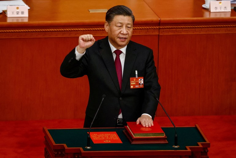 Third Plenary Session of the National People's Congress (NPC)