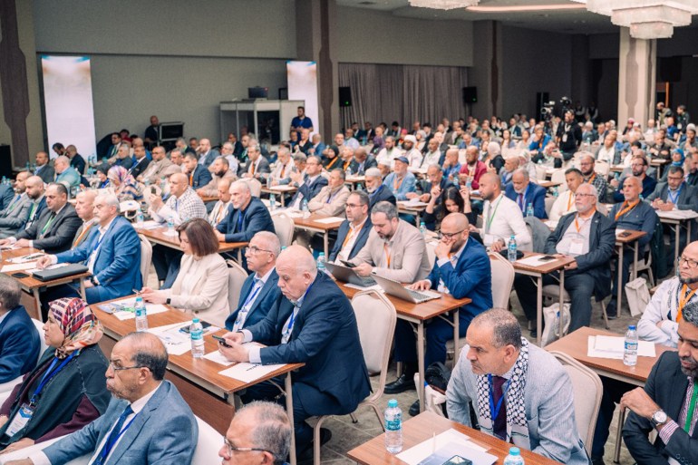 مؤتمر الهيئة العربية لإعمار فلسطين