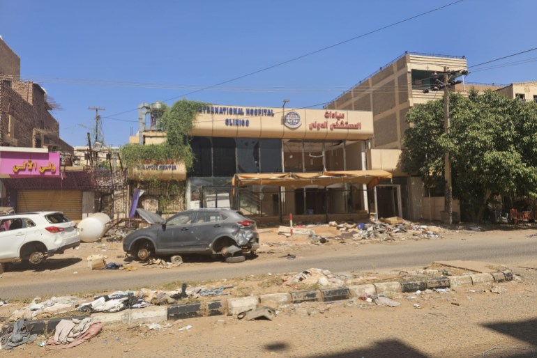 _عيادة تابعة للمستشفى الدولي