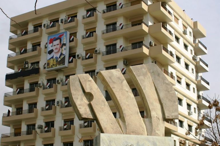 وزارة الاوقاف السورية