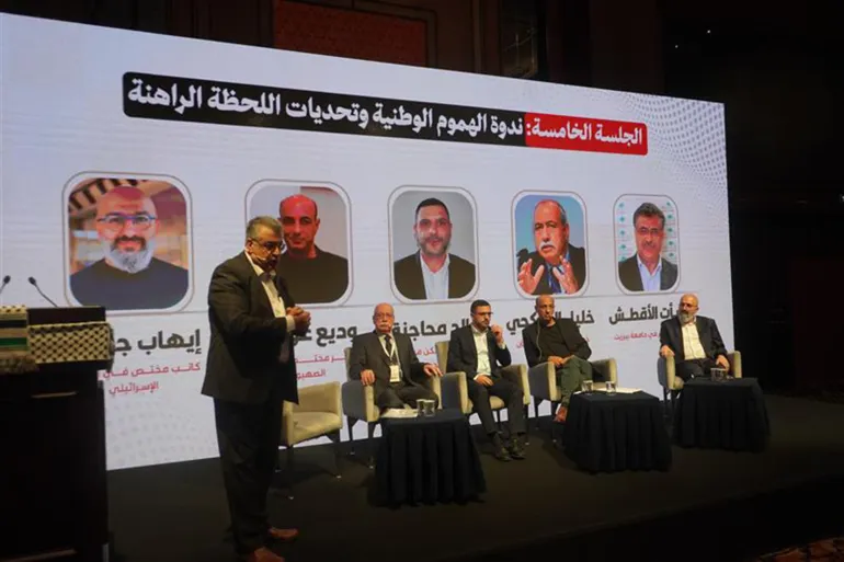 _جلسة الهموم الوطنية ضمن فعاليات ملتقى الحوار الوطني الثالث بإسطنبول (المصدر الجزيرة)