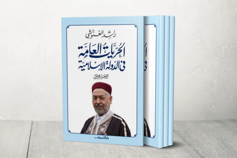 أندرو مارش: بدأت علاقتي بفكر الشيخ الغنوشي مصادفة، عندما كنت أقرأ كتابه المهم "الحريات العامة في الدولة الإسلامية"