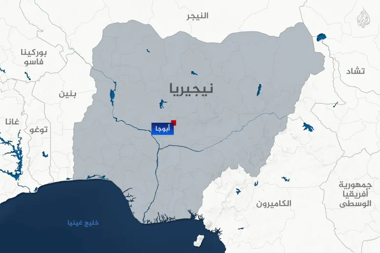 تصميم خاص خريطة نيجيريا