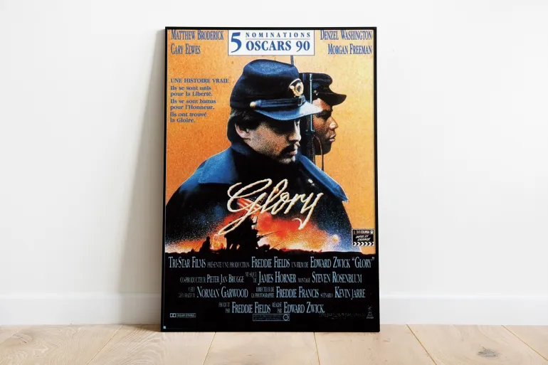 5- ملصف فيلم "المجد"