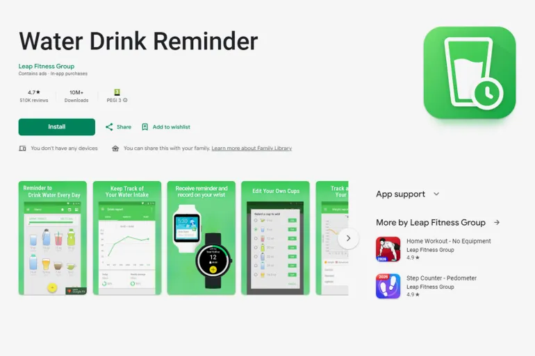 **داخلية** Water Drink Reminder @جوجل بلاي