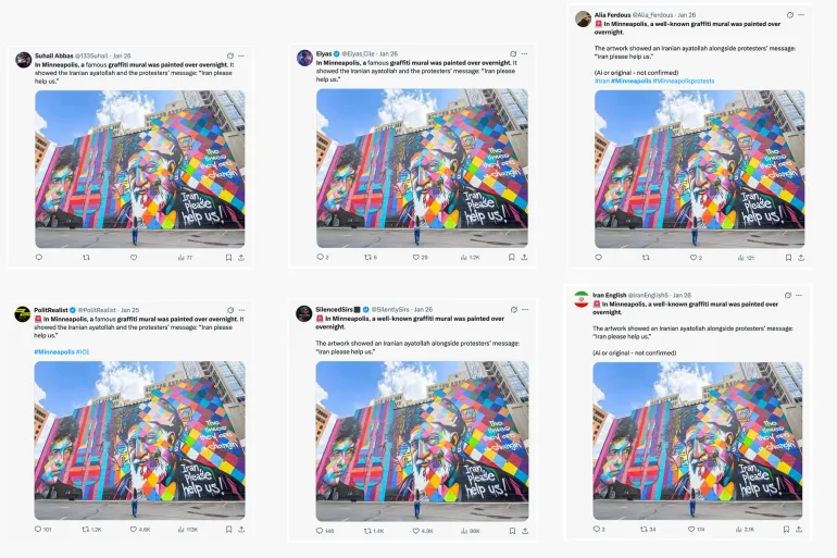 تجميعة مجموعة من التغريدات من لارابط التالي بحيث يظهر فيها تصميم صورة خامنئي