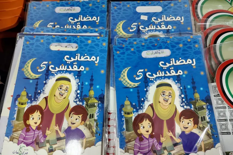 **داخلية*** من مهرجان رمضان المقدسي .. الجزيرة