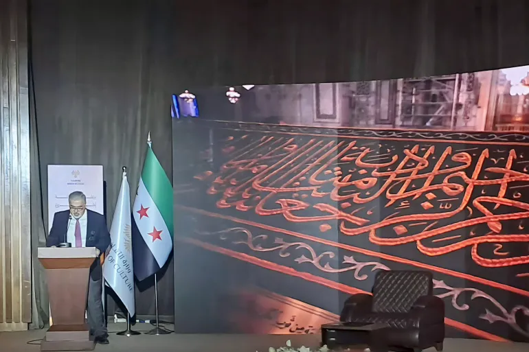 ***للاستخدام داخل الخبر**** _الباحث محمد إيبش_ الجزيرة نت