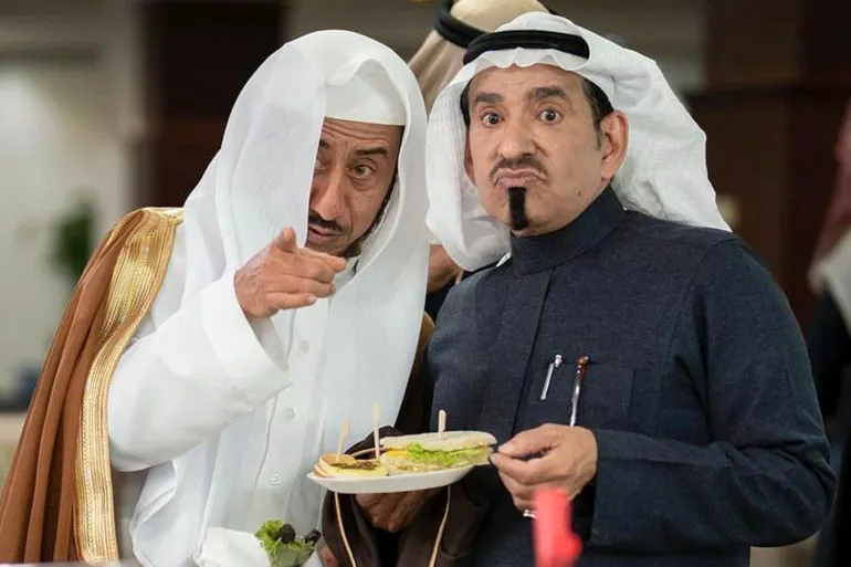 مسلسل طاش ما طاش