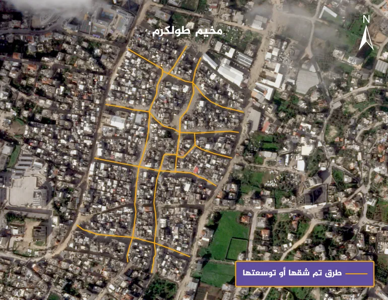 الأقمار الصناعية تظهر الطرق التي جرى شقها أو توسعتها في مخيم طولكرم. 3فبراير/شباط 2026 (الجزيرة + بلانيت لابس)