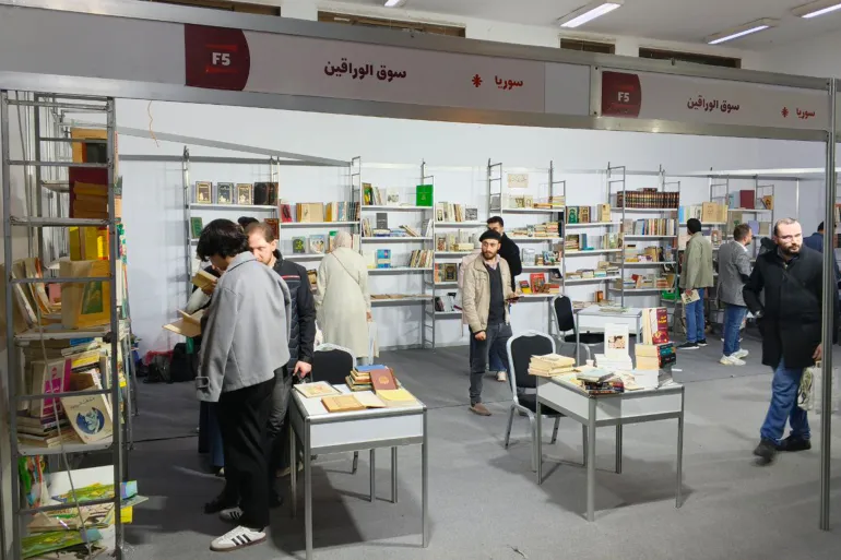 سوق الوراقين