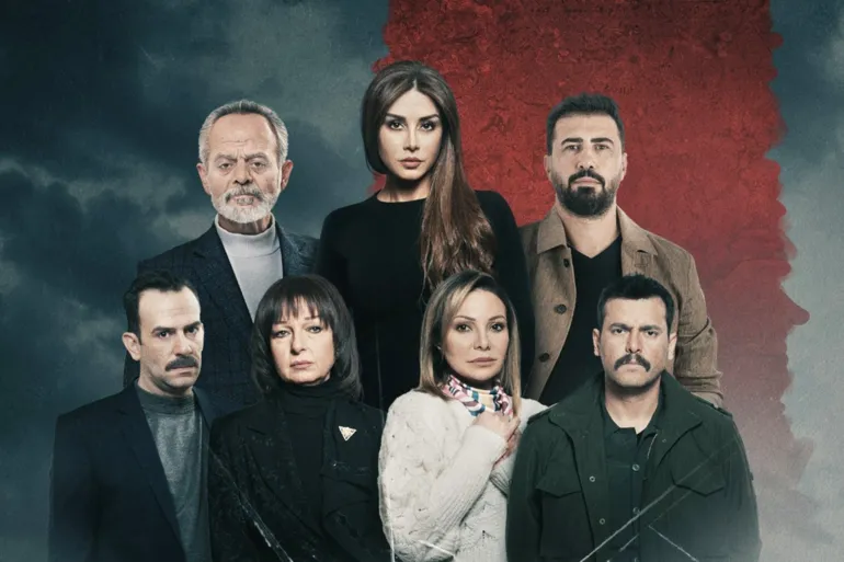 المسلسل السوري كسر عضم