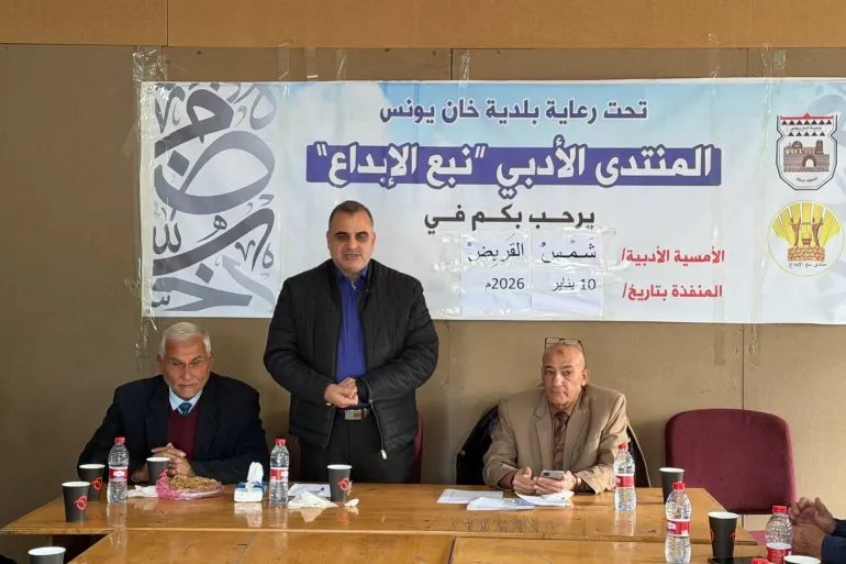 صالون الابداع