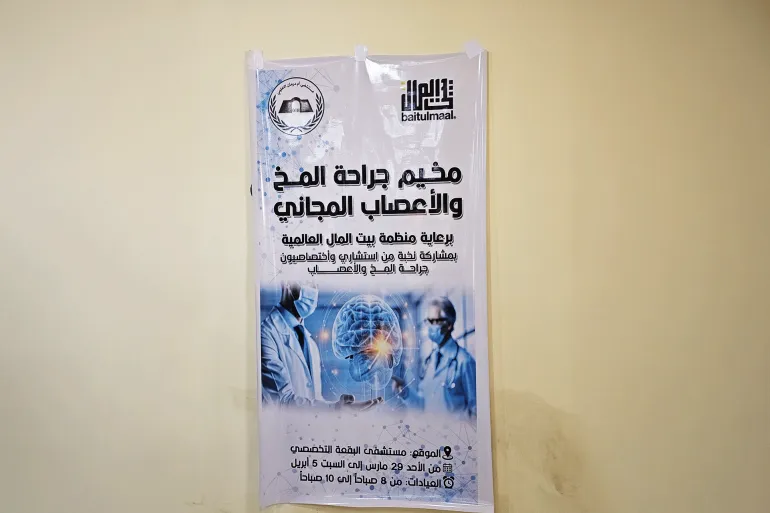 مخيمات جراحية مجانية في العاصمة تعيد الأمل لأطفال أنهكتهم الحرب الجزيرة نت