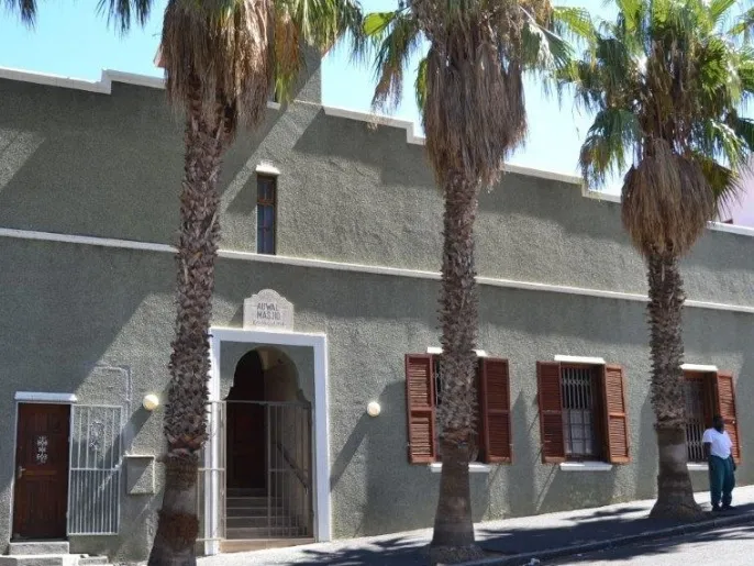 كيب تاون- اقدم مسجد في جنوب افريقيا بني عام 1794 ميلادية- المسجد الأول 29-2.jpg