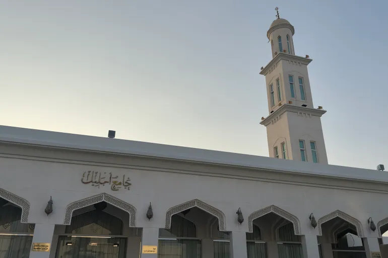 مسجد الجليل