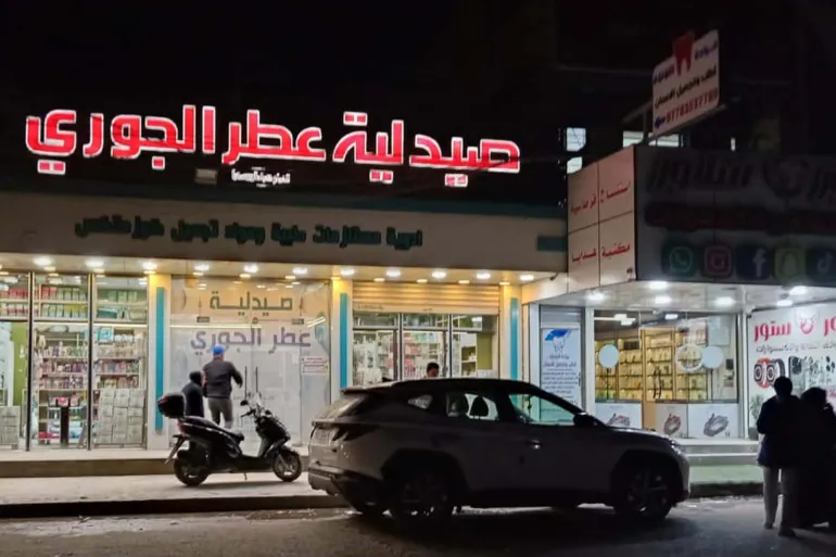 غالب الصيدليات تبقى حتى ساعات متأخرة من الليل في بغداد