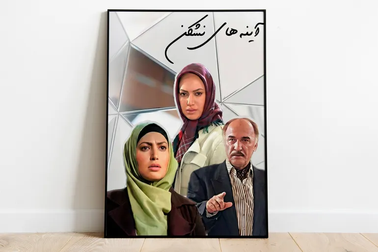 الزملاء الكرام محتاجة البوستر لمسلسل "غاندو" مصدر صورة الصحفي الأميركي من أصول إيرانية جيسون رضائيان وزوجته في اول ظهور لهما امام عدسات الاعلام بعد الافراج عنهما في إيران بوستر مسلسل"البيت الآمن" بوستر مسلسل "سرجوخه" بوستر مسلسل مرايا لا تنكسر