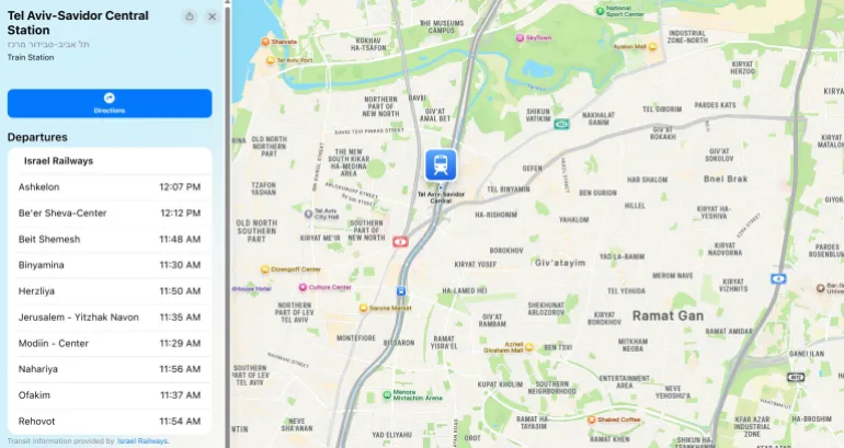 محطة سافيدور.. خريطة لأهم عقدة ربط في شبكة السكك الحديدية الإسرائيلية