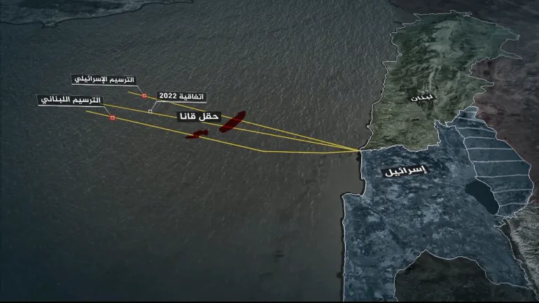 تقرير بشأن وحقل قانا الغازي في البحر المتوسط