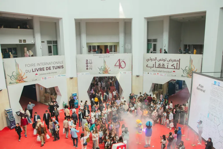 معرض تونس الدولي للكتاب الدورة 40 المصدر: حساب المعرض على الفسيوك