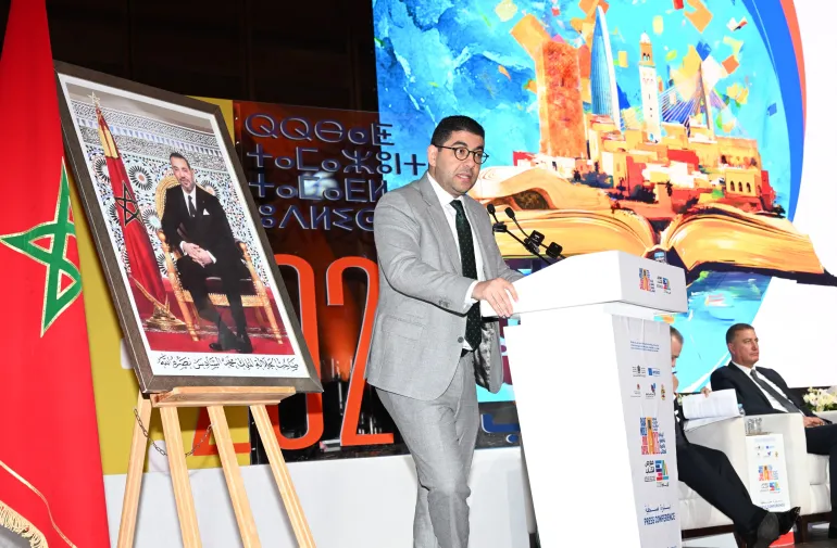 محمد مهدي بنسعيد وزير الثقافة المغربي وزارة الثقافة