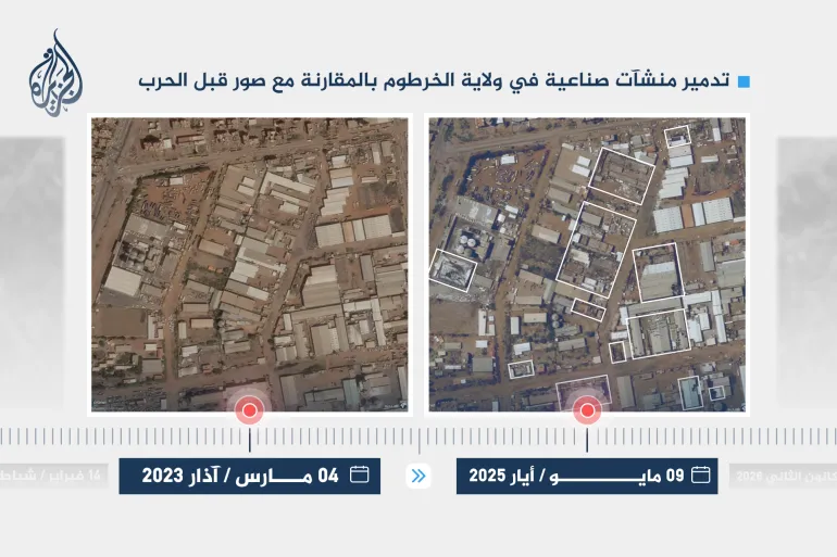 صورة توضح تدمير منشآت صناعية في ولاية الخرطوم بالمقارنة مع صور قبل الحرب - التاريخ: 9-5-2025 - المصدر: بلانت (Planet Labs)