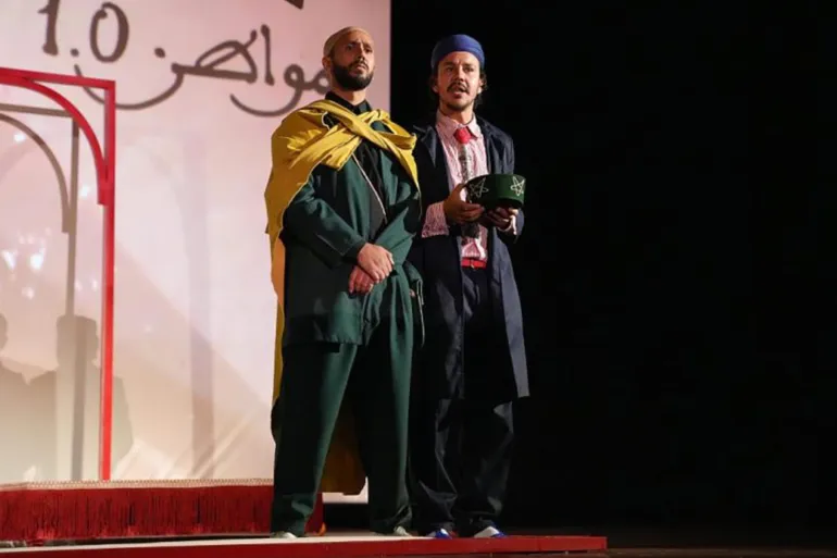 المسرح والسياسة مواطن اقتصادي