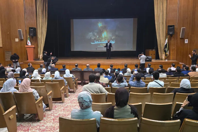 أثناء عرض الفيلم في المركز الثقافي بدرعا