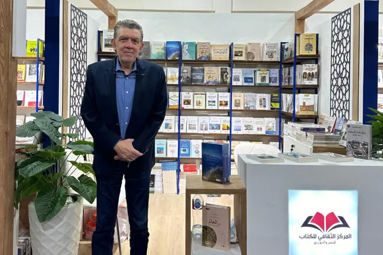 بسام كردي صاحب "المركز الثقافي للكتاب"