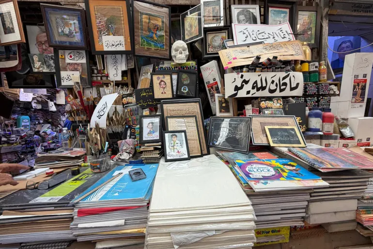 علي المندلاوي
