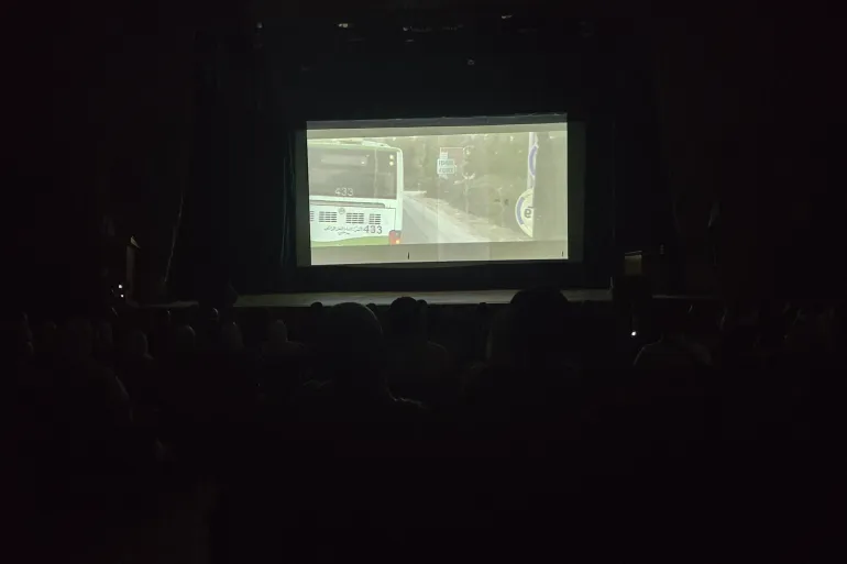 أثناء عرض الفيلم في المركز الثقافي بدرعا