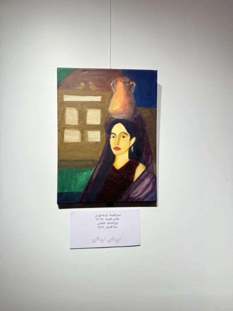 ****داخلية**** أمسية ثقافية في تعز للفنانة هديل