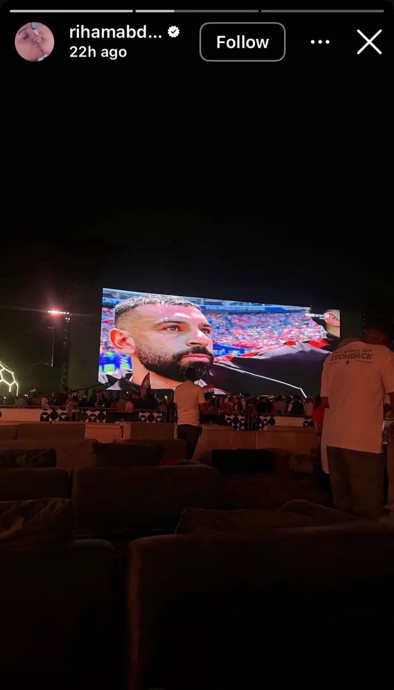قصة ريهام عبد العظيم