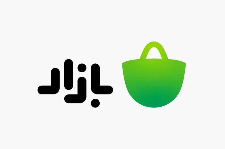 بازار Cafe’ BAZAAR credit : Cafe’ BAZAAR